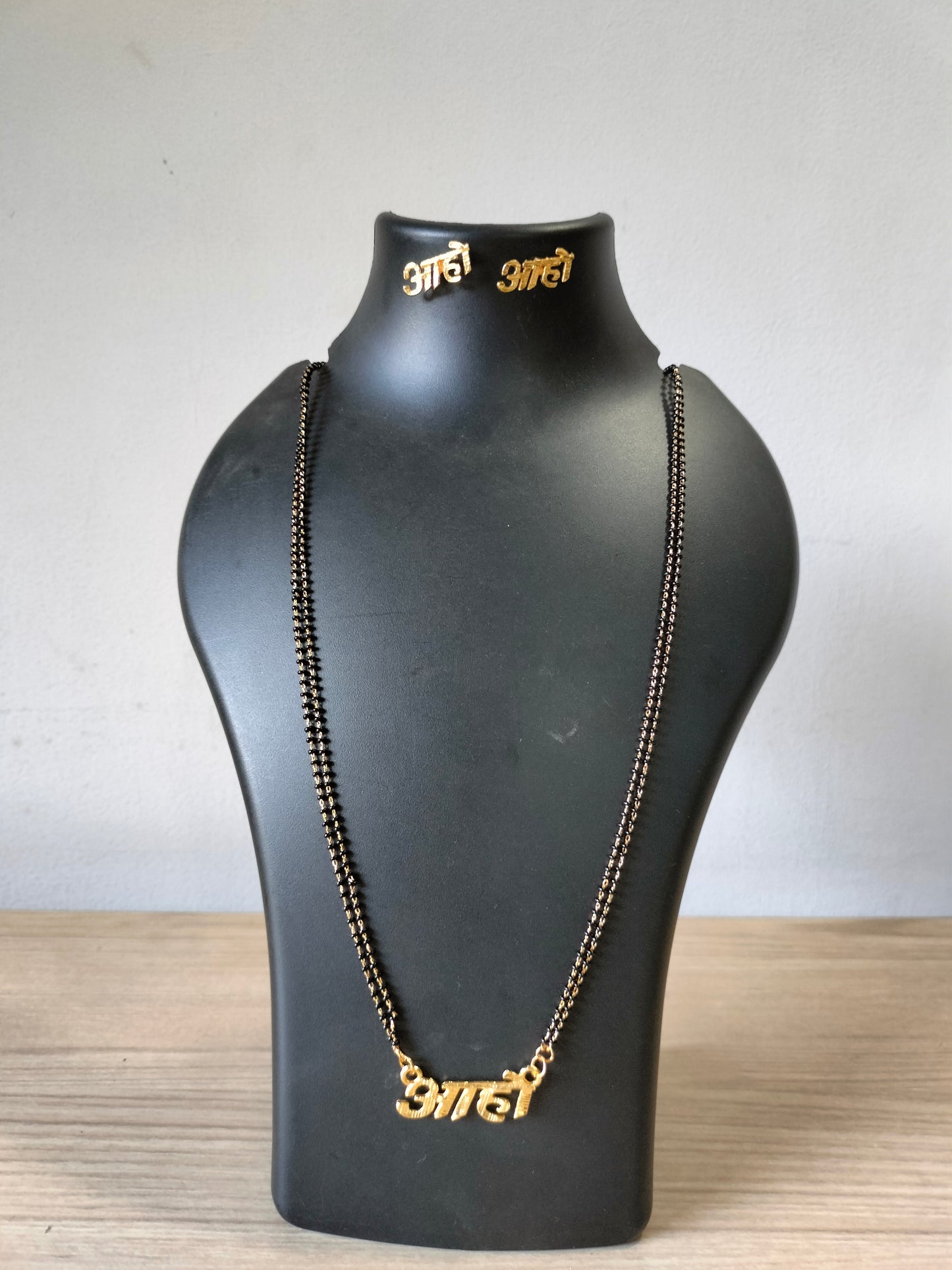 "AHO" Mangalsutra