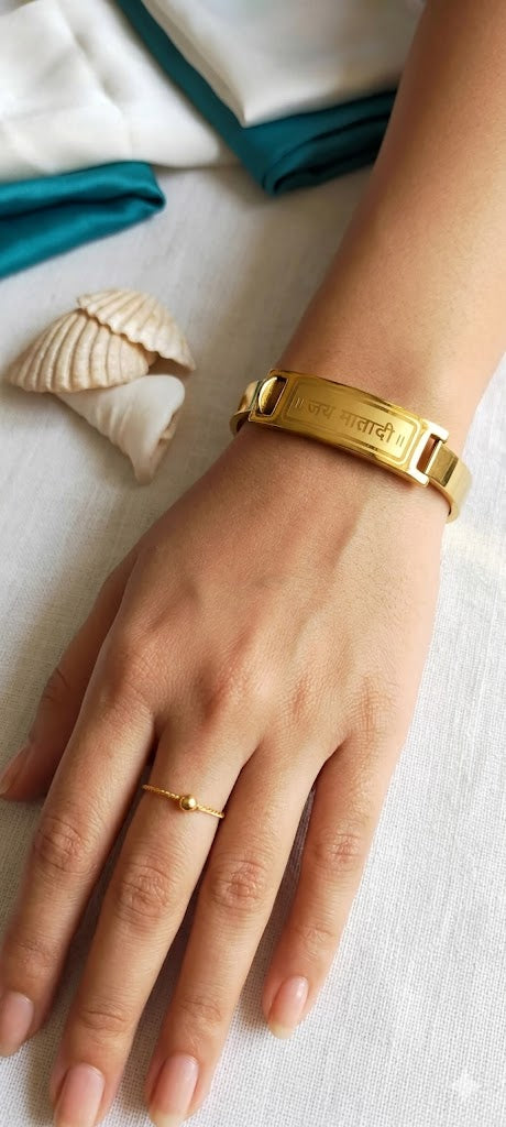 The Sacred Chant Bangle