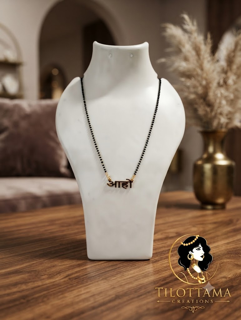 "Aho" Mangalsutra
