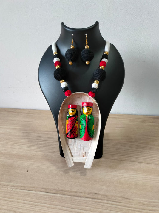 Harmony Couple Pendant Set