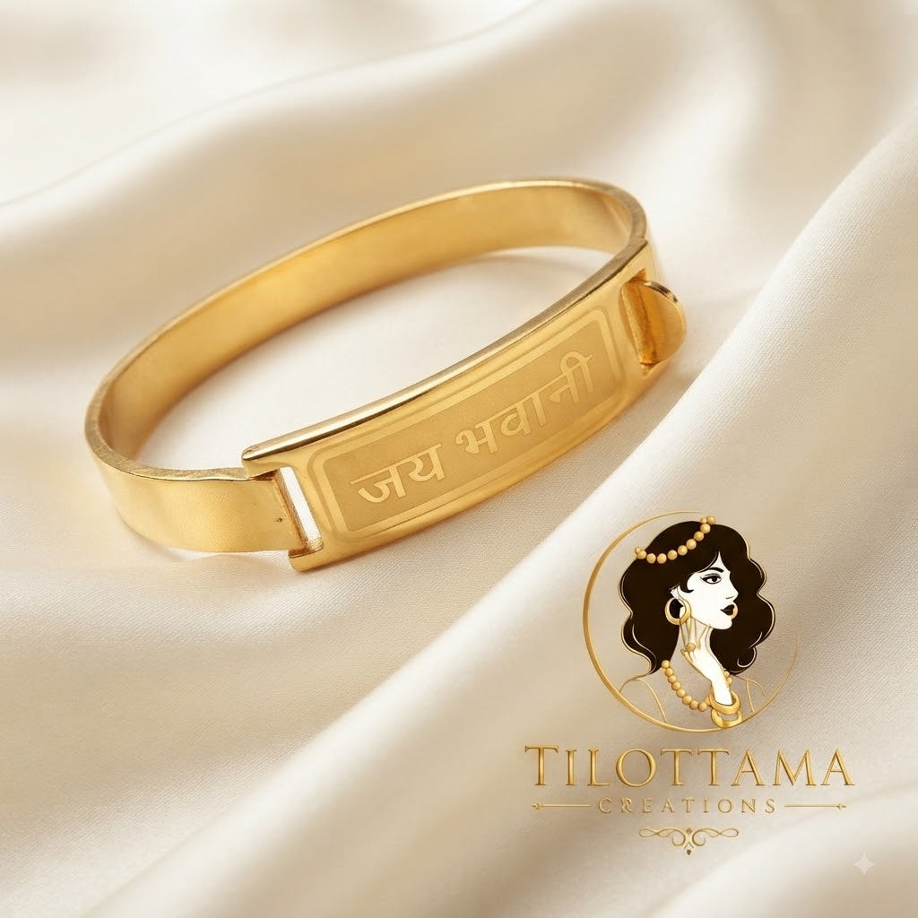 Jaya Bhavani Gold Kada